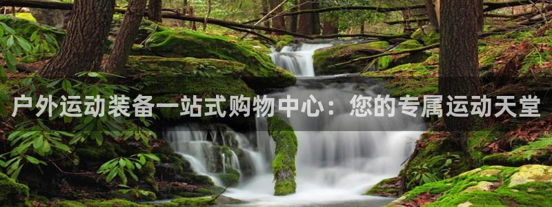 emc易倍体育官网下载招商电话是多少啊
