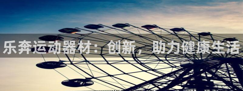 emc易倍体育官网下载平台假的吗是真的吗吗