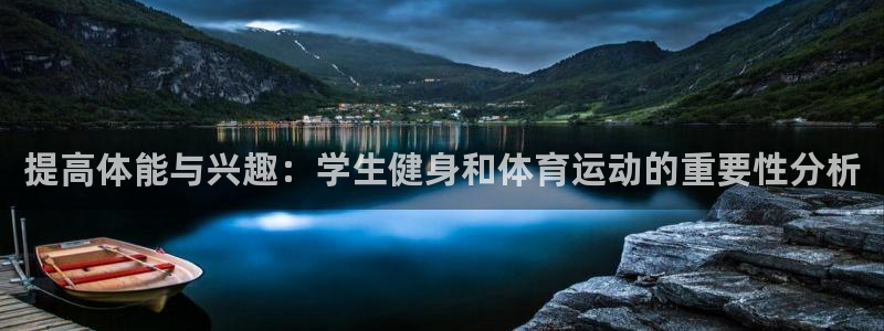 风速体育直播app