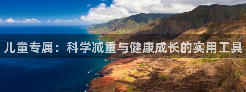 emc易倍体育官网下载招商电话是多少